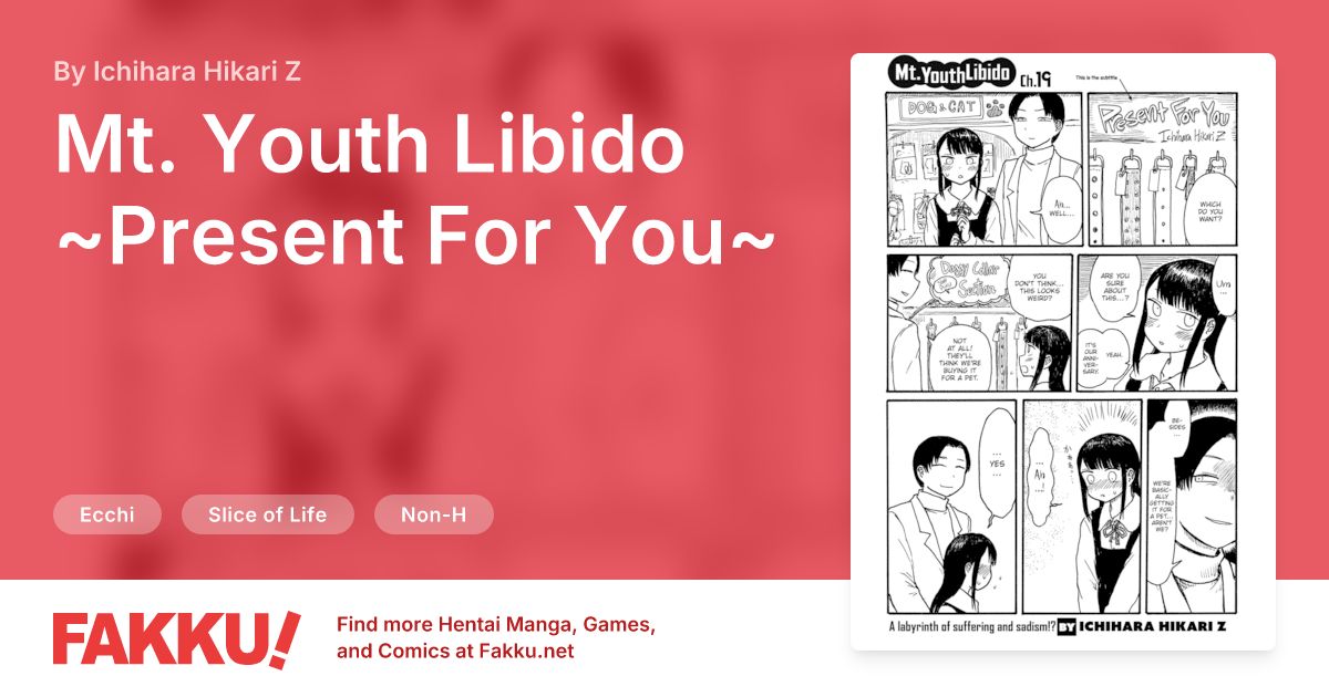 Mt. Youth Libido ~Present For You~ Hentai by Ichihara Hikari Z - FAKKU