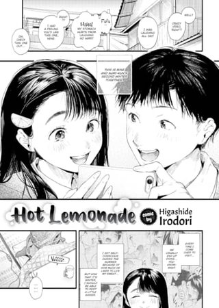 Hot Lemonade Hentai Cover Image