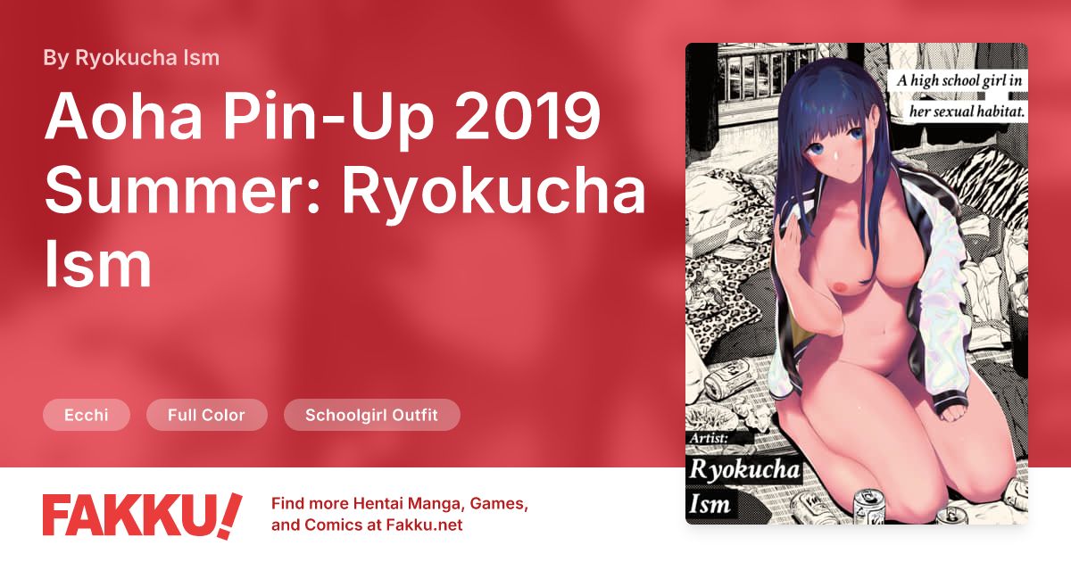 Aoha Pin-Up 2019 Summer: Ryokucha Ism Hentai by Ryokucha Ism - FAKKU