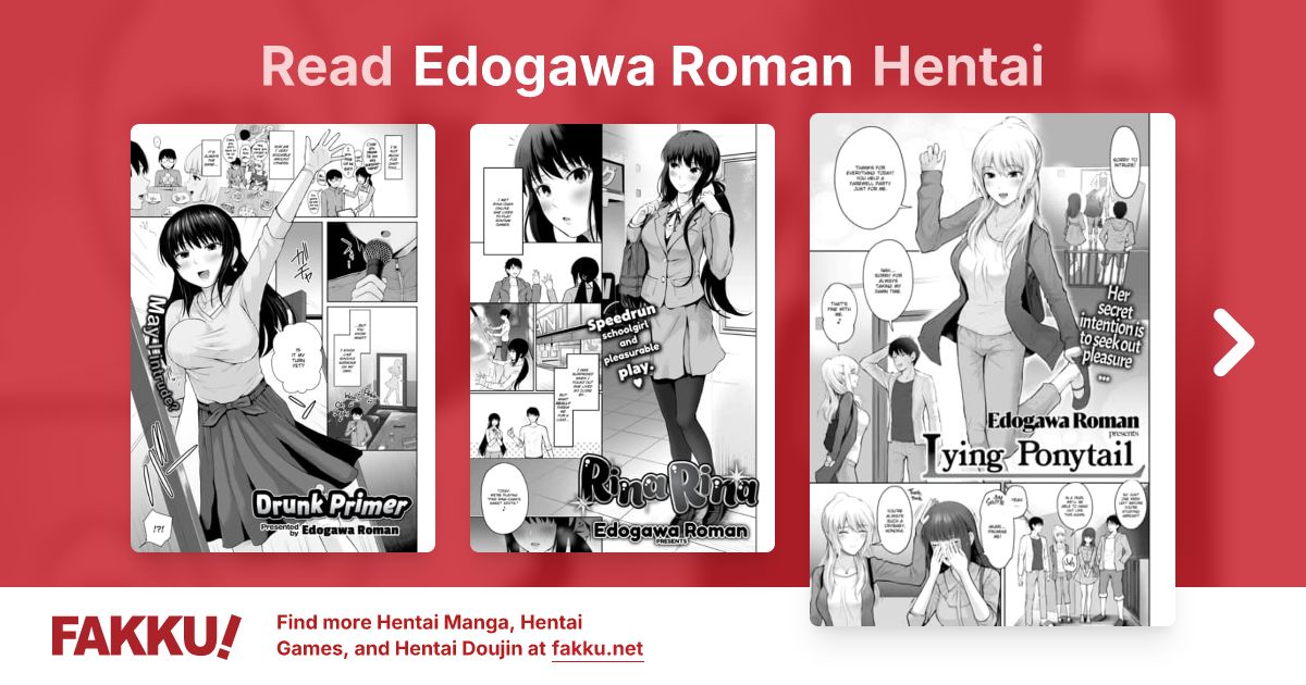 Edogawa Roman Hentai - FAKKU