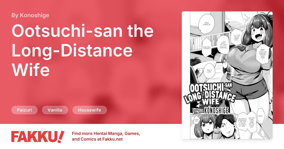 Ootsuchi-san the Long-Distance Wife Hentai by Konoshige - FAKKU