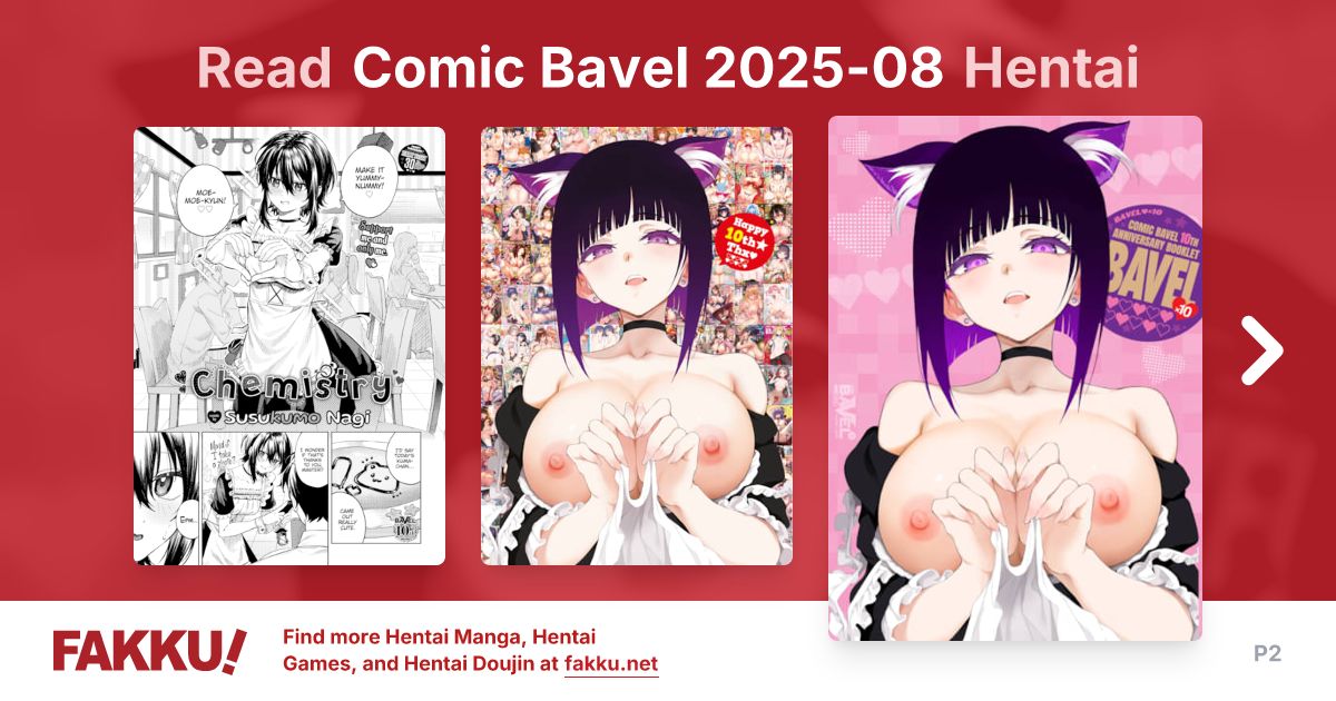 Comic Bavel 2025-08 Hentai - FAKKU - Page 2 - Page 2 - Page 2 - Page 2 - Page 2 - Page 2 - Page 2 - Page 2 - Page 2 - Page 2 - Page 2
