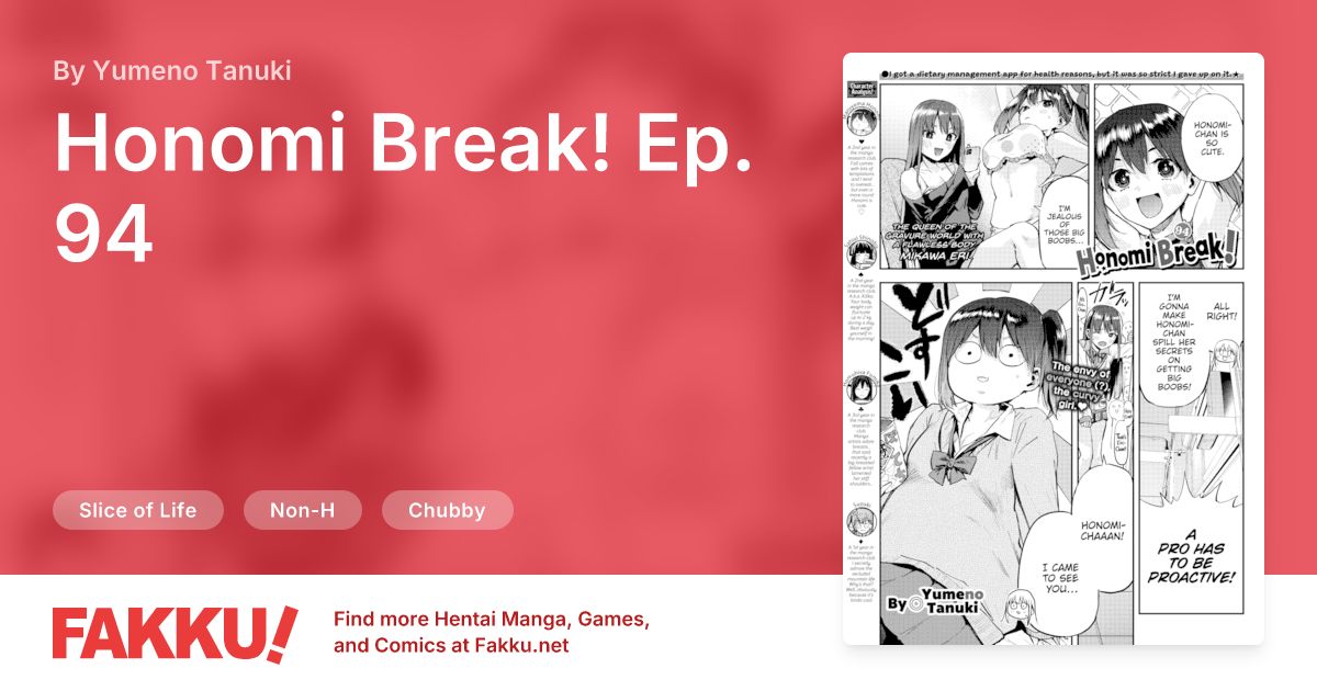 Honomi Break! Ep. 94 Hentai by Yumeno Tanuki - FAKKU