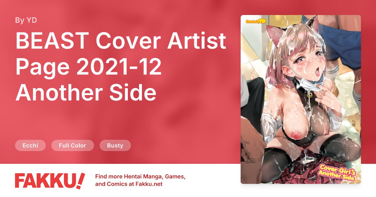 BEAST Cover Artist Page 2021-12 Another Side Hentai by YD - FAKKU