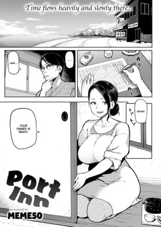 Port Inn Hentai Cover Image