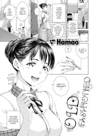 Old Fashioned Hentai Cover Image