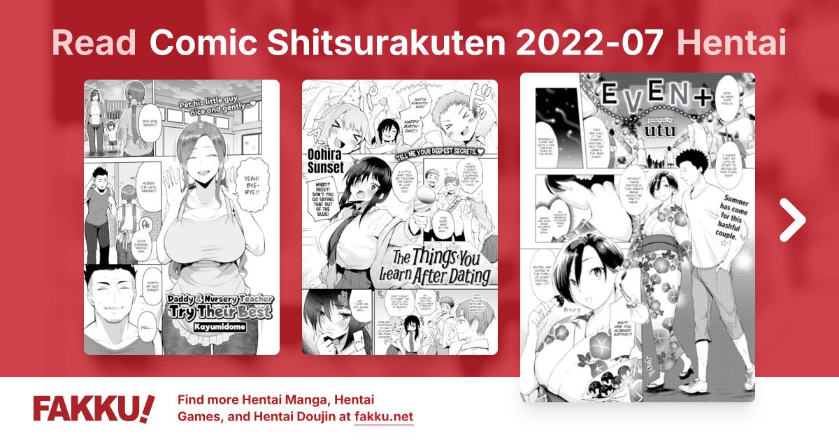 Comic Shitsurakuten 2022-07 Hentai - FAKKU