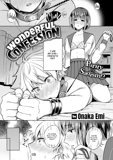 Wonderful Confession