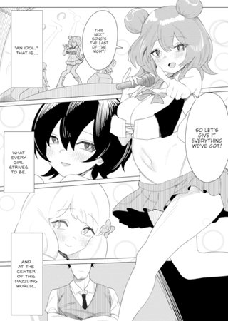 Creampie Idol Harem Life! Vol.4 Hentai Cover Image