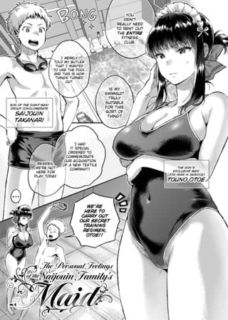 The Personal Feelings of the Saijouin Family's Maid Hentai Cover Image