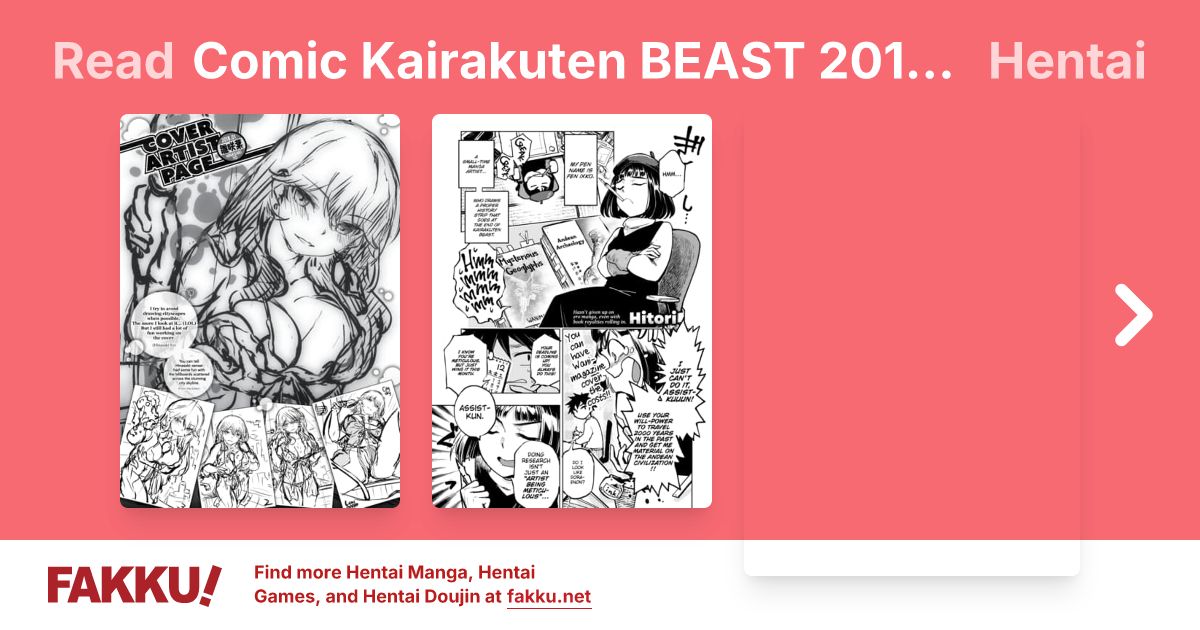 Comic Kairakuten BEAST 2018-01 Hentai - FAKKU