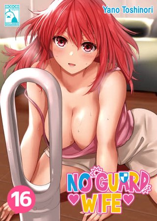 No Guard Wife 16 Hentai Cover Image