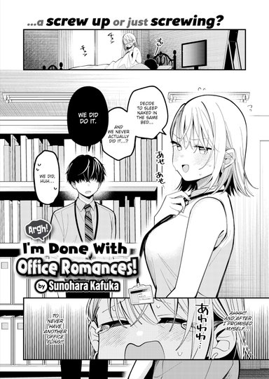 Sunohara Kafuka Hentai
