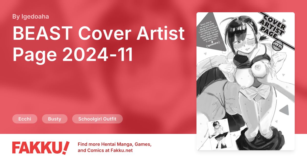 BEAST Cover Artist Page 2024-11 Hentai by Igedoaha - FAKKU