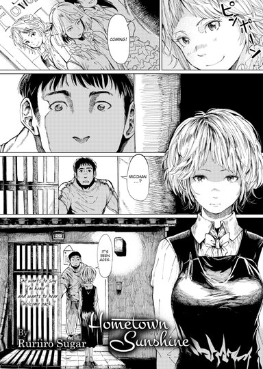 Ruriiro Sugar Hentai