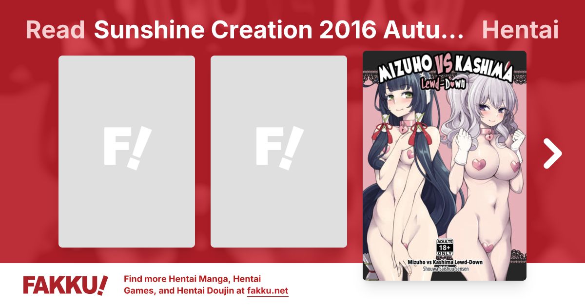 Sunshine Creation 2016 Autumn Hentai - FAKKU