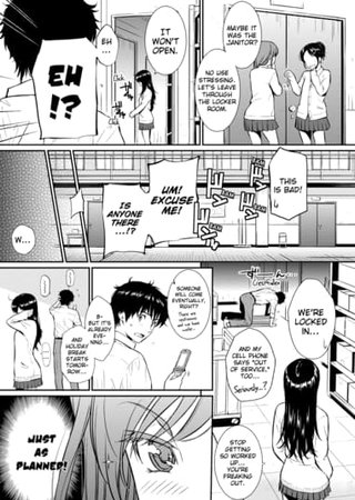 The Beast After That Hentai Cover Image