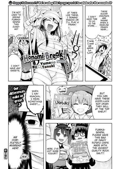 Honomi Break! Special