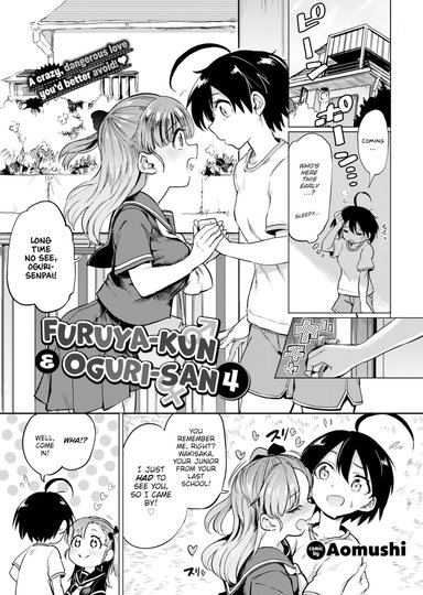 Furuya-kun & Oguri-san 4