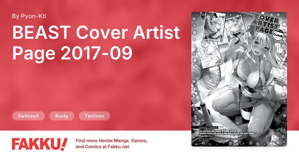 BEAST Cover Artist Page 2017-09 Hentai by Pyon-Kti - FAKKU