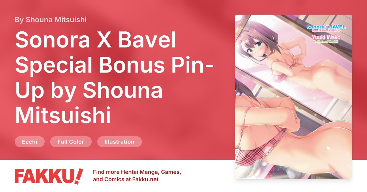 Sonora X Bavel Special Bonus Pin-Up by Shouna Mitsuishi Hentai by Shouna Mitsuishi - FAKKU