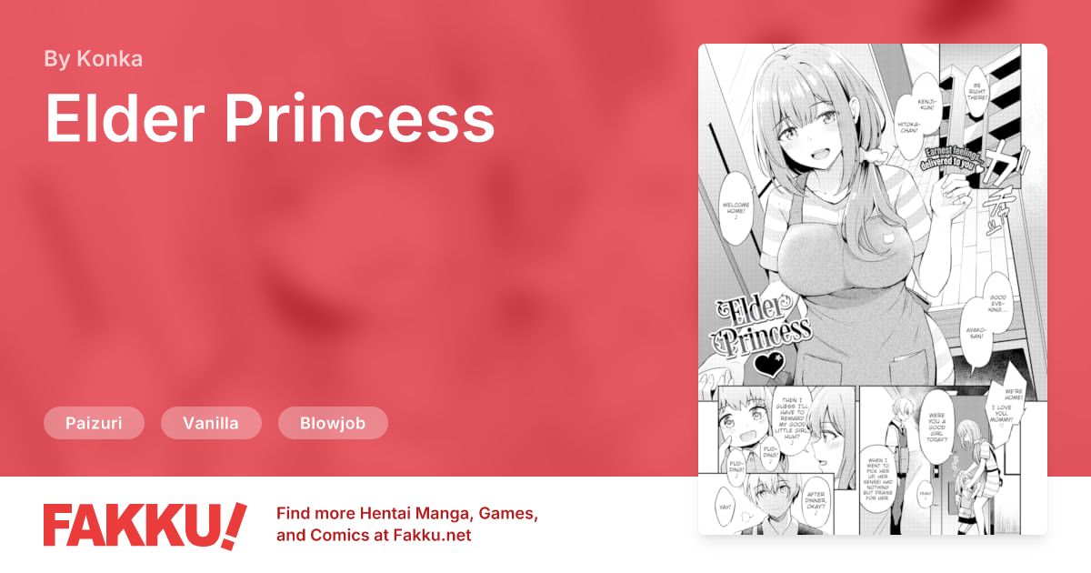 Elder Princess Hentai by Konka - FAKKU