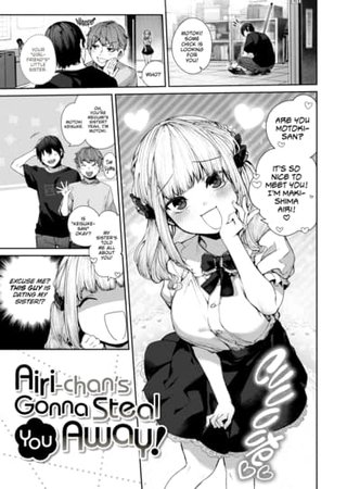 Airi-chan's Gonna Steal You Away! Hentai Cover Image