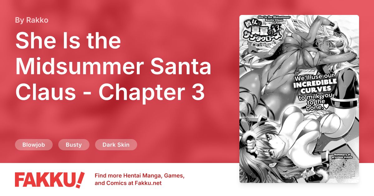 She Is the Midsummer Santa Claus - Chapter 3 Hentai by Rakko - FAKKU