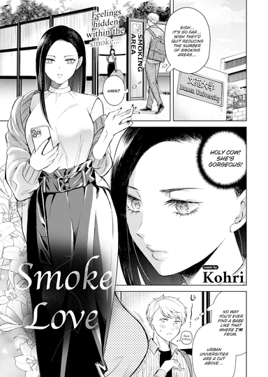 Smoke Love