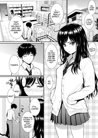 YOU LOCK ME!!! Hentai Cover Image