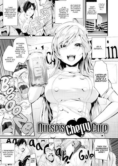 Nurse's Cherry Cure