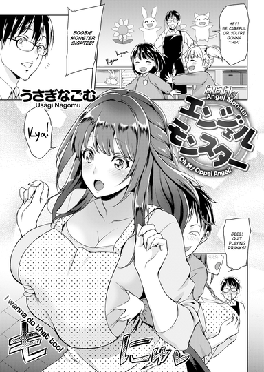 Angel Monster - Oh My Oppai Angel!