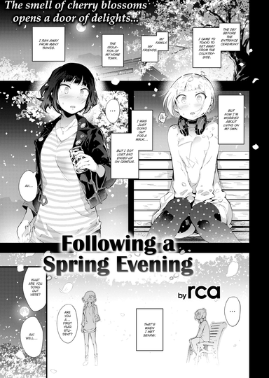 Following a Spring Evening