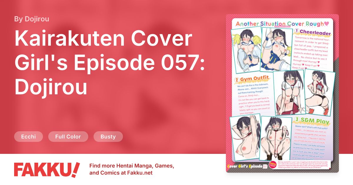 Kairakuten Cover Girl's Episode 057: Dojirou Hentai by Dojirou - FAKKU