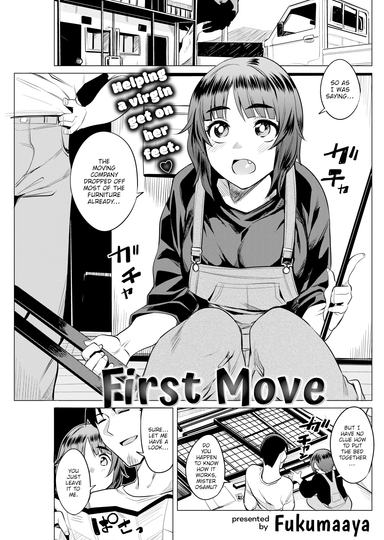 First Move