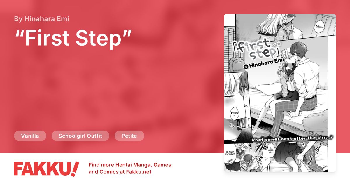 “First Step” Hentai by Hinahara Emi - FAKKU