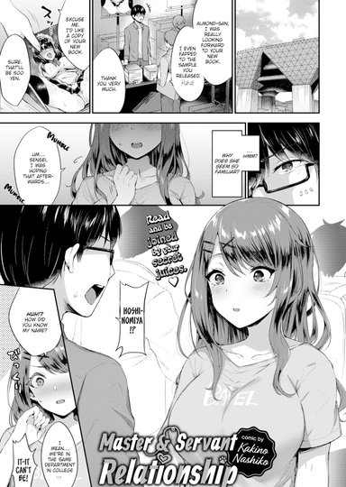 Kakino Nashiko Hentai