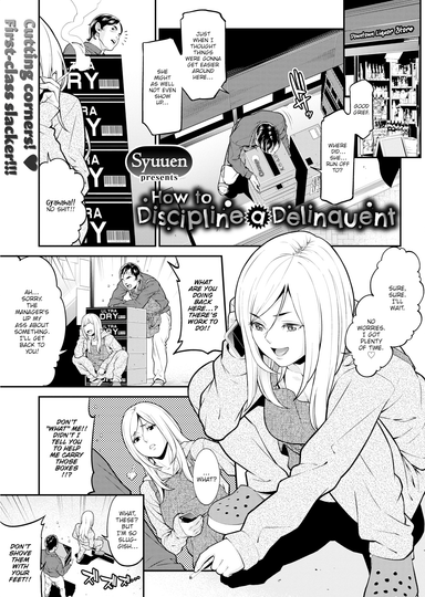 How to Discipline a Delinquent