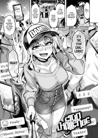 Stud Challenge Hentai Cover Image