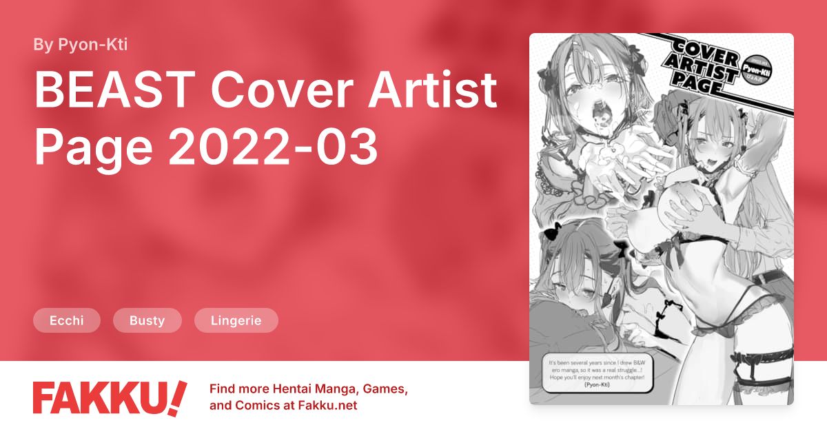 BEAST Cover Artist Page 2022-03 Hentai by Pyon-Kti - FAKKU