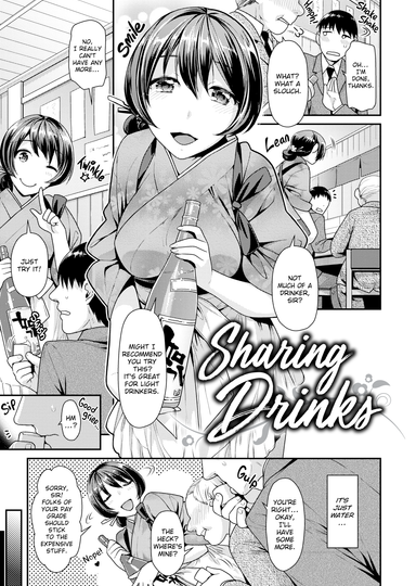 Sharing Drinks