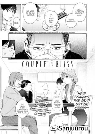 Couple in Bliss Hentai Cover Image