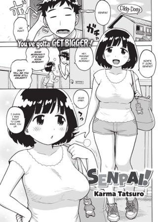 Senpai! Hentai Cover Image