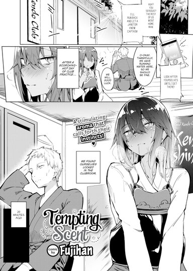 Tempting Scent