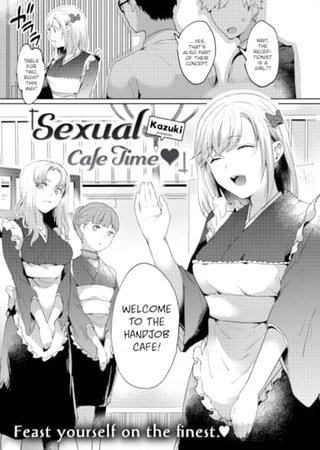 Sexual Cafe Time ❤ Hentai Cover Image
