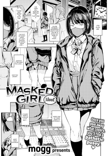 Masked Girl (Aloof)