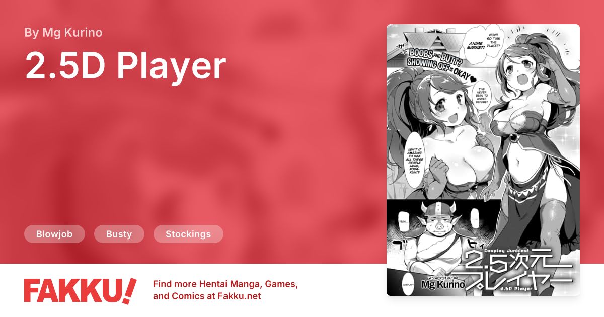 2.5D Player Hentai by Mg Kurino - FAKKU