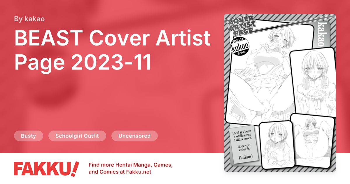 BEAST Cover Artist Page 2023-11 Hentai by kakao - FAKKU