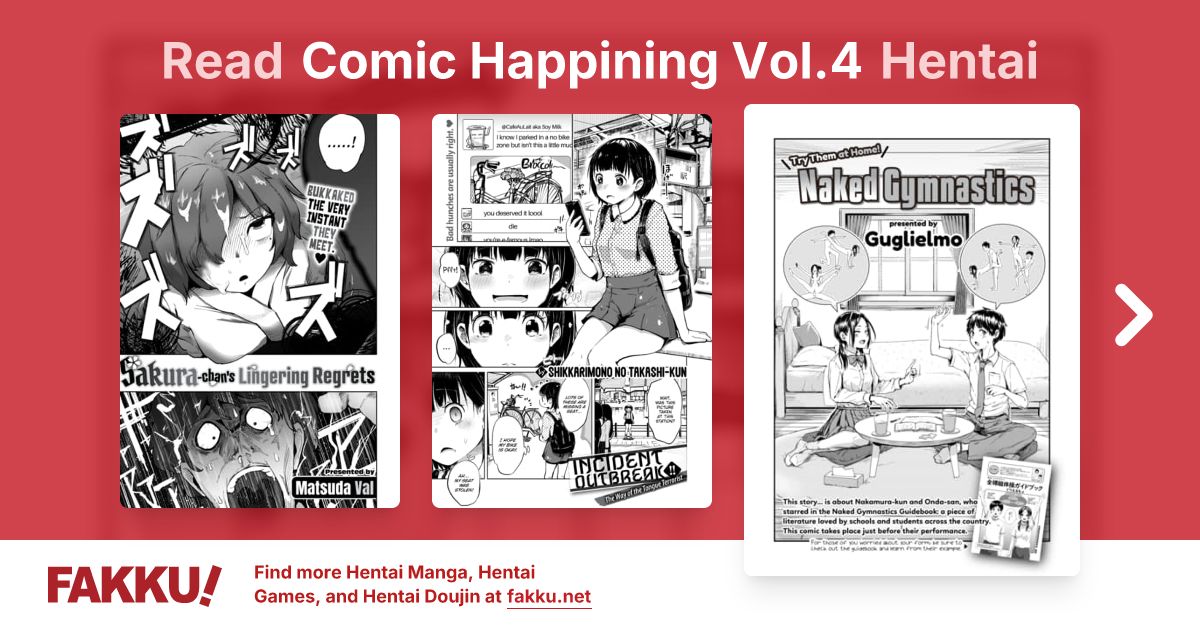 Comic Happining Vol.4 Hentai - FAKKU
