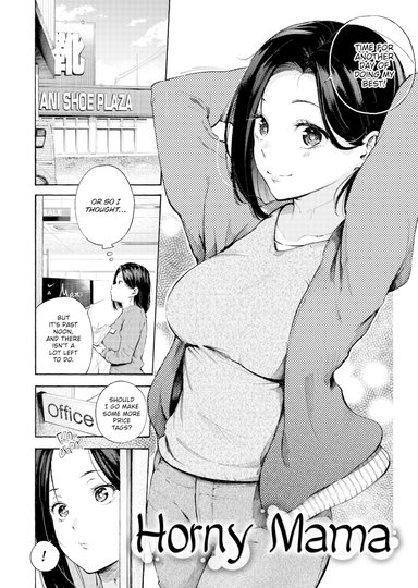 Horny Mama
